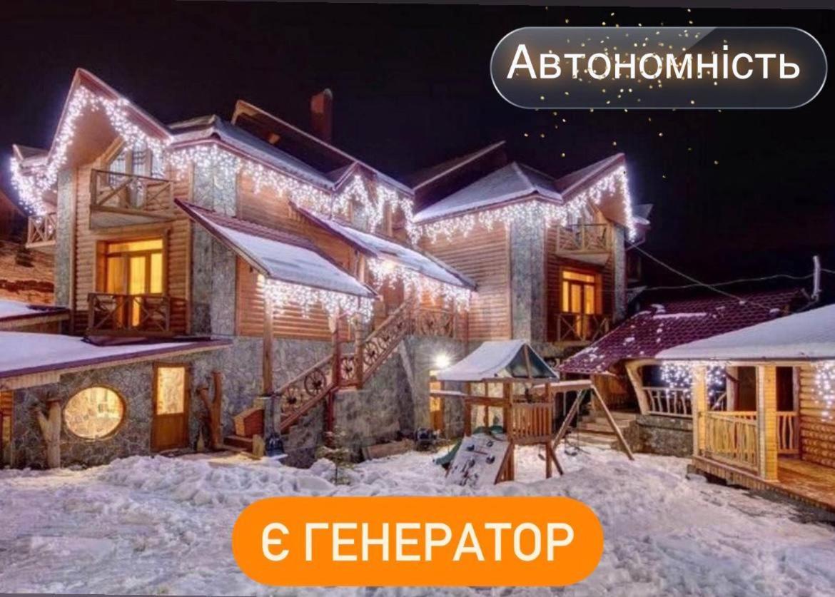 Girskiy Prutets Bukovel Luaran gambar